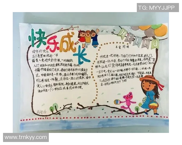 深度对话吴静分享她的排球人生与成长历程的精彩故事